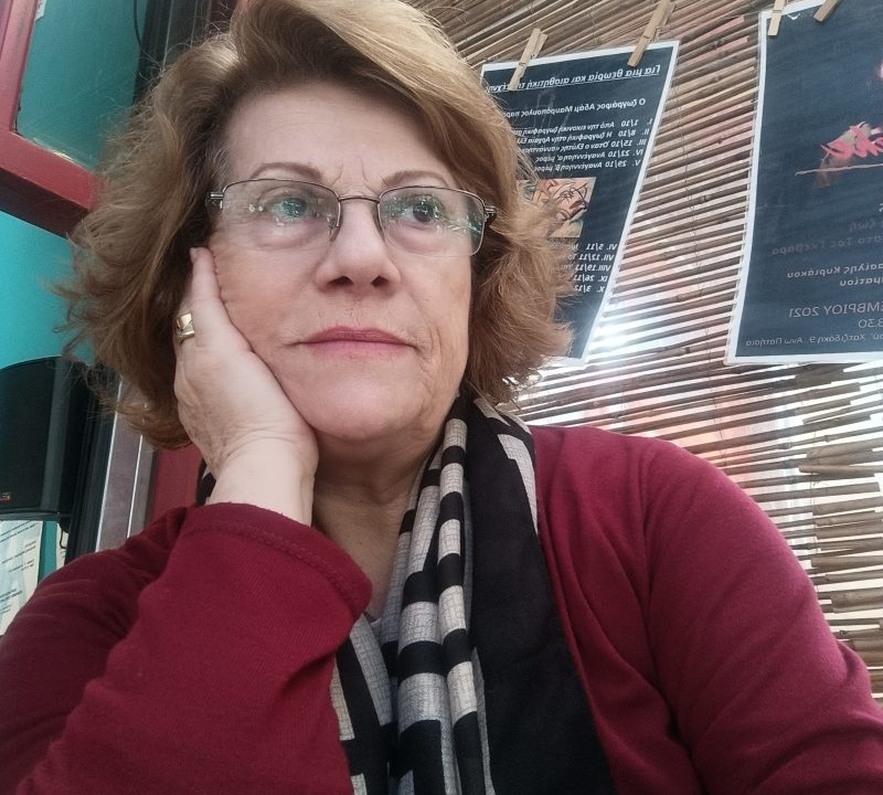 Ποιμενίδου Ευδοκία